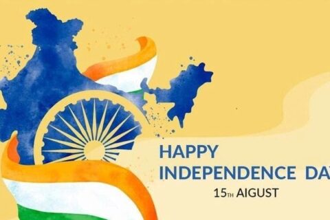 WhatsApp Image 2024-08-22 at 1.40.30 PM