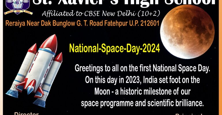 WhatsApp Image 2024-08-23 at 2.23.43 PM