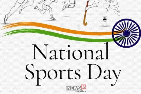 WhatsApp Image 2024-08-29 at 14.49.45_57d1235f