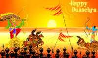 DUSSERHA