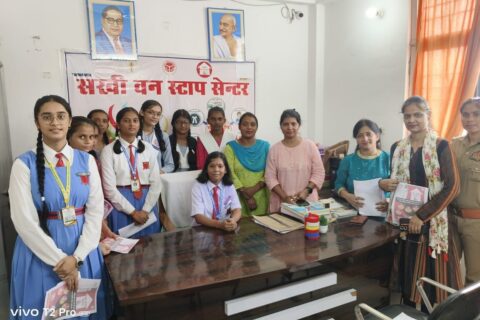 WhatsApp Image 2024-10-07 at 17.40.03_4110789a