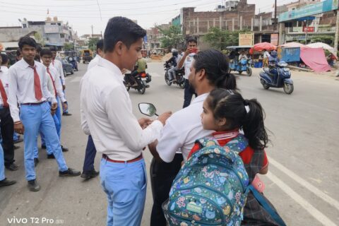 WhatsApp Image 2025-05-05 at 13.58.34_b7bb69b0